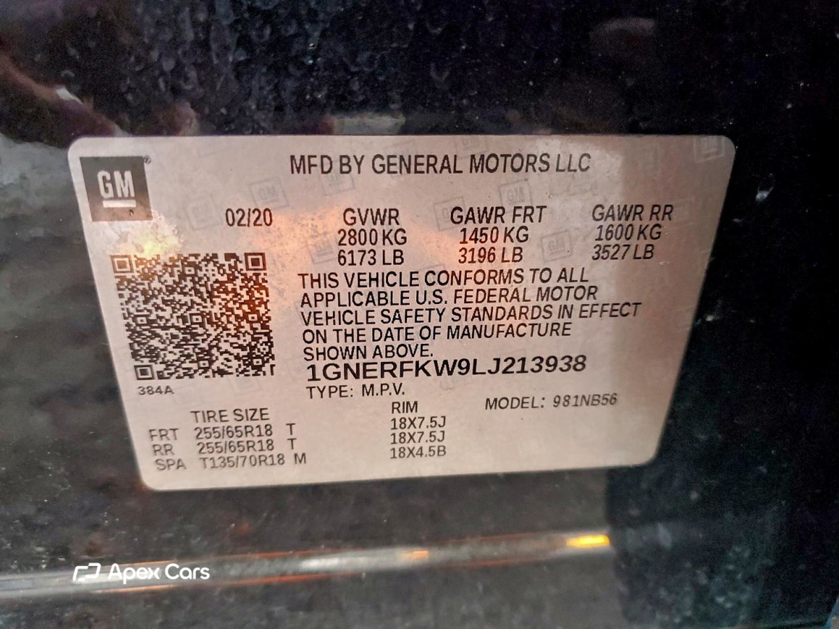 Chevrolet Traverse 2020