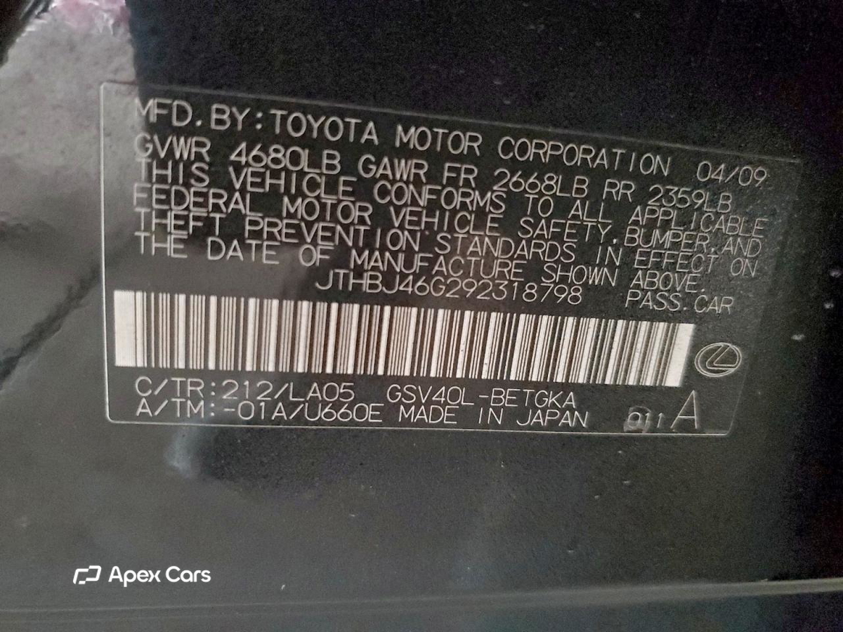 Lexus ES 2009