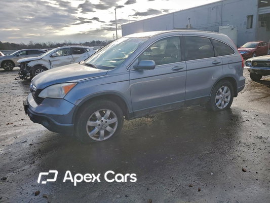 Honda CR-V 2007 - Image 1 of 15