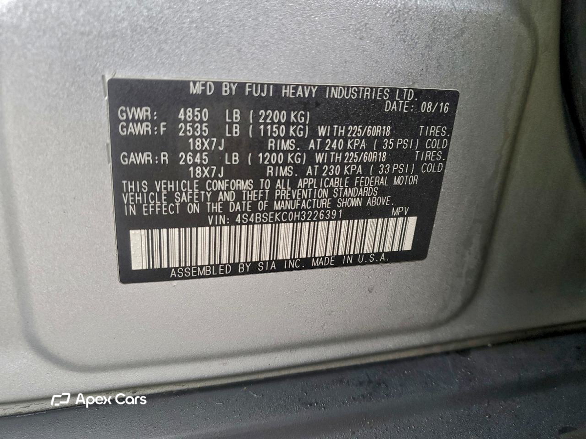Subaru Outback 2017