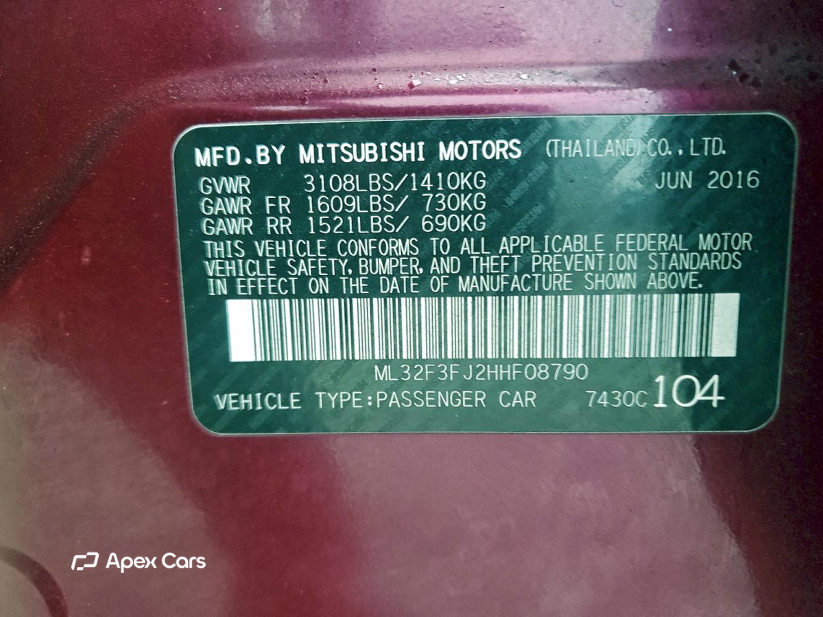 Mitsubishi Mirage 2017