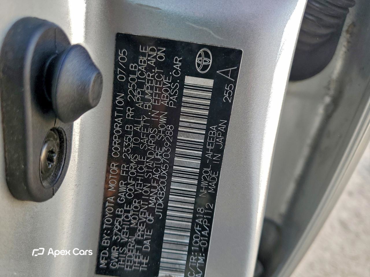 Toyota Prius 2005