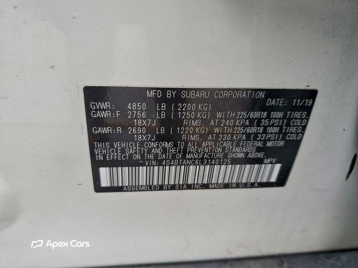 Subaru Outback 2020