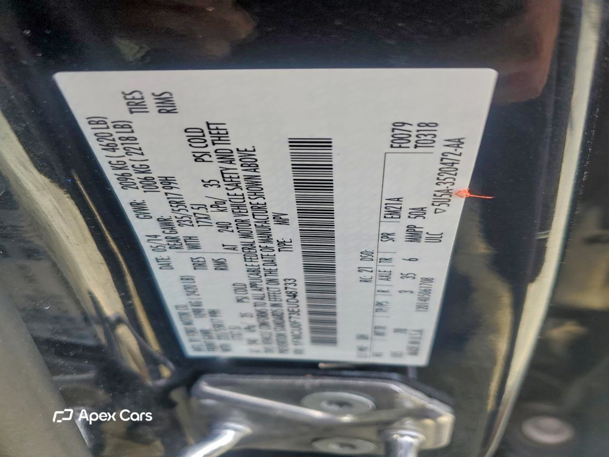 Ford Escape 2014
