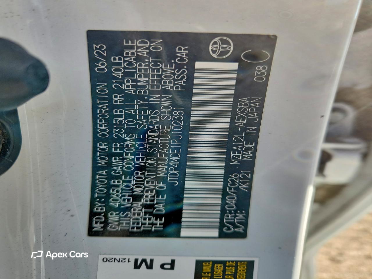 Toyota Corolla 2023