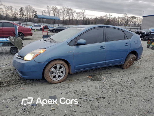 Toyota Prius 2006 - Image 1 of 5