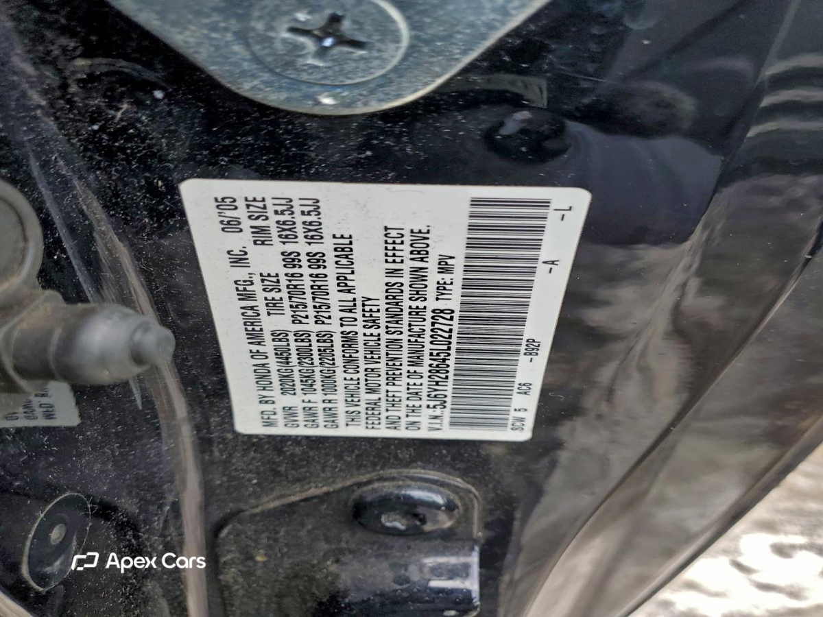 Honda Element 2005