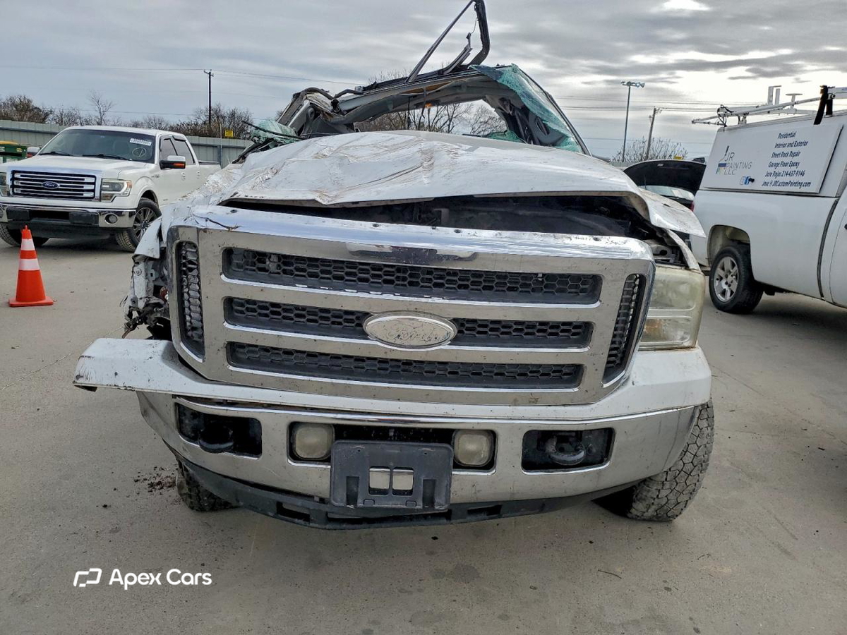 Ford F250 2005
