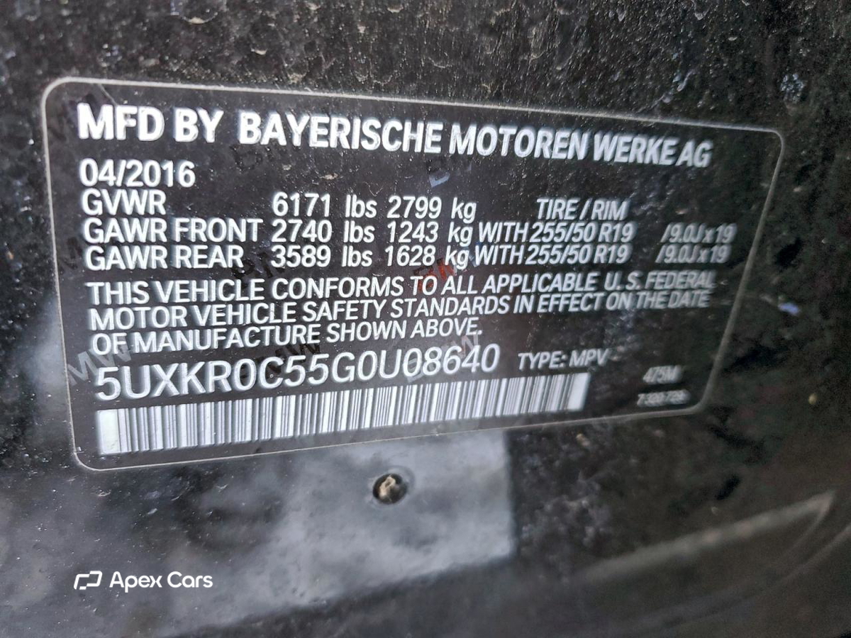 BMW X5 2016
