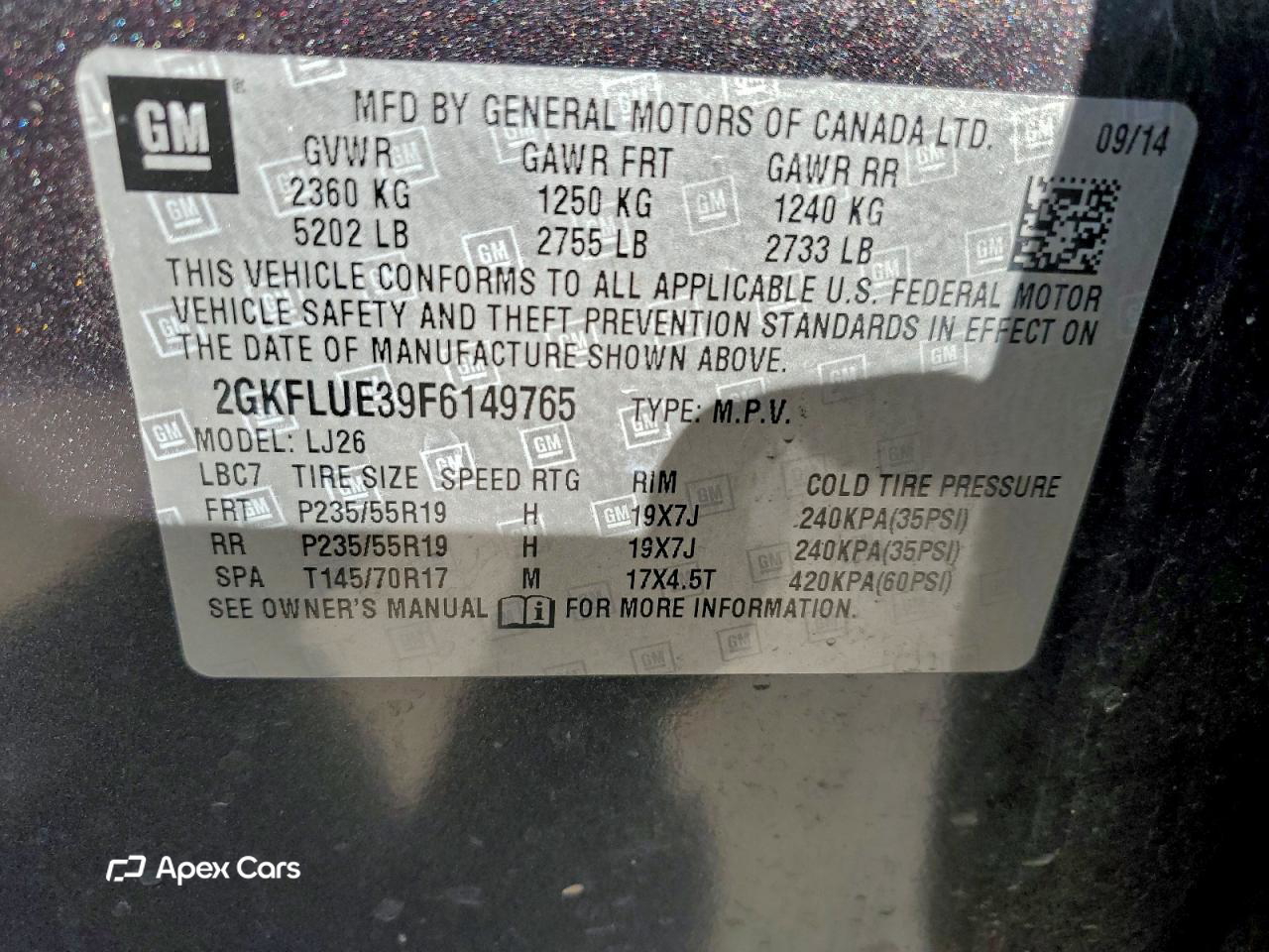 GMC Terrain 2015