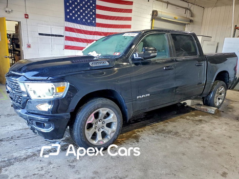RAM 1500 2023 - Zdjęcie 1 z 5