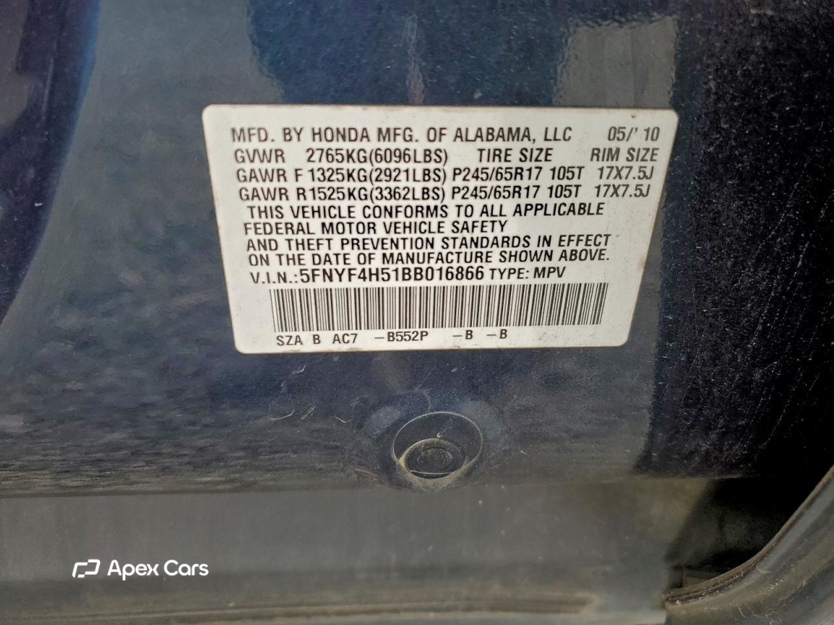 Honda Pilot 2011