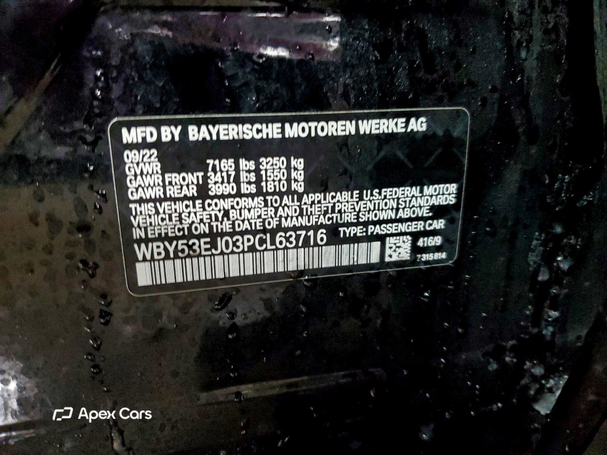 BMW i7 2023