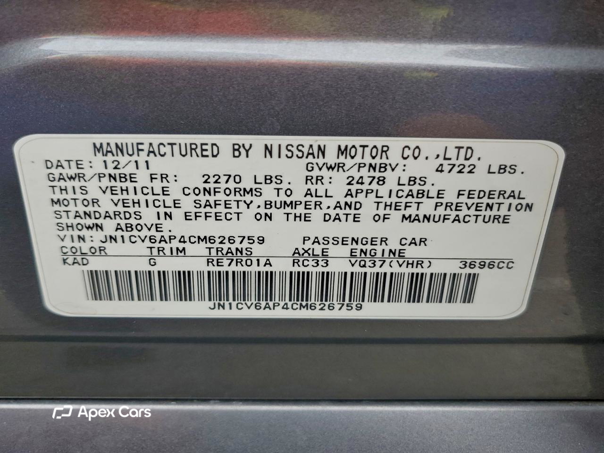 Infiniti G 2012