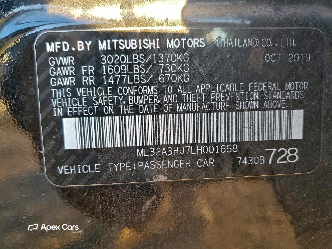 Mitsubishi Mirage 2020
