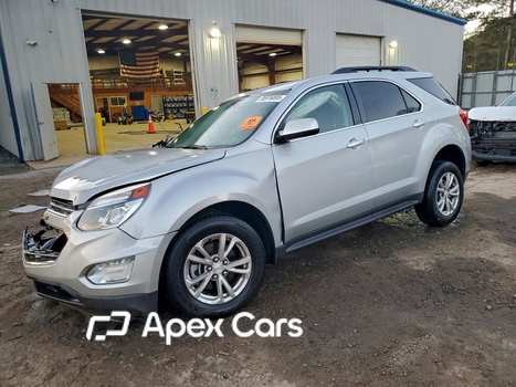 Chevrolet Equinox 2016 - Image 1 of 14
