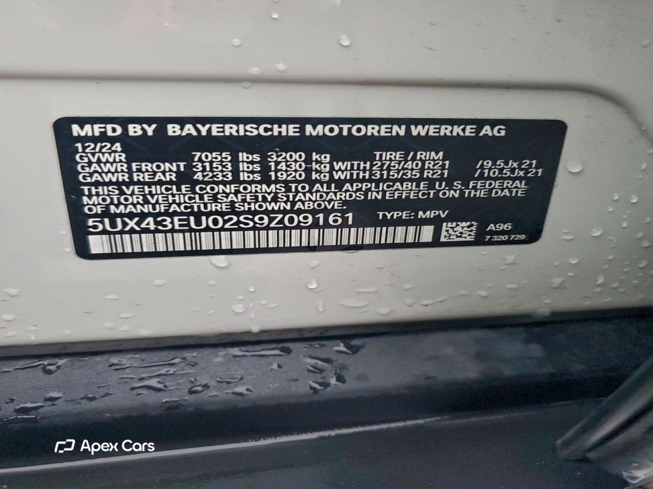 BMW X5 2025