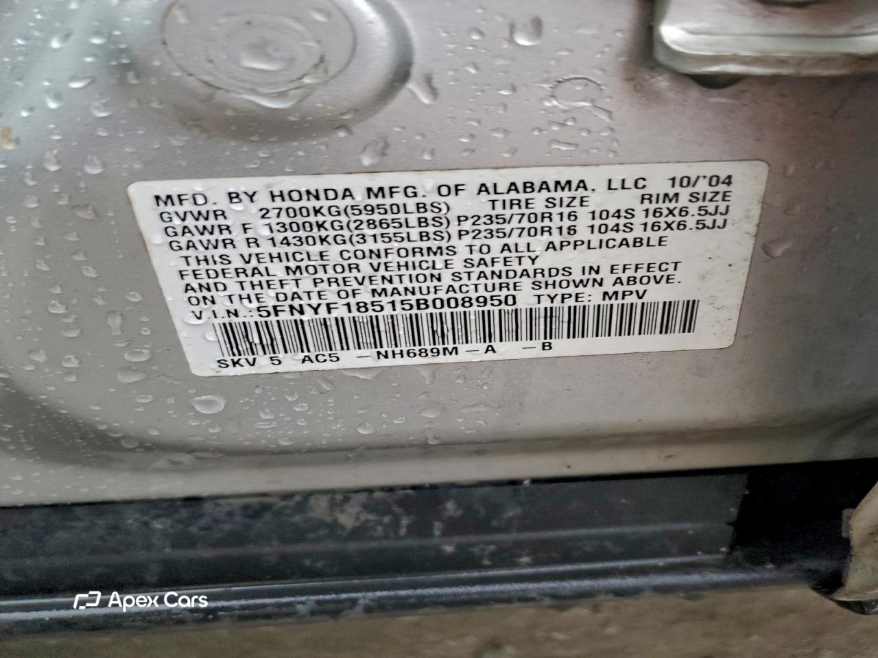 Honda Pilot 2005