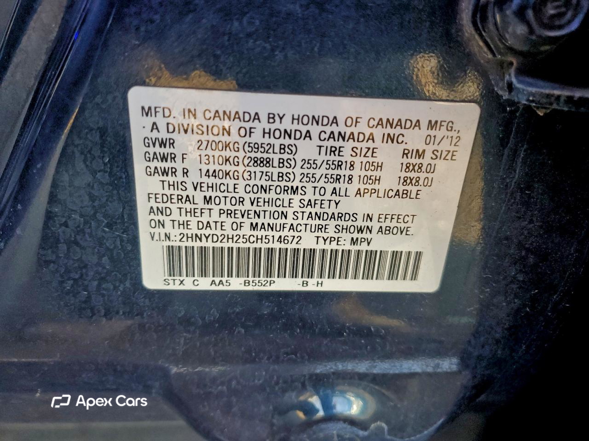Acura MDX 2012
