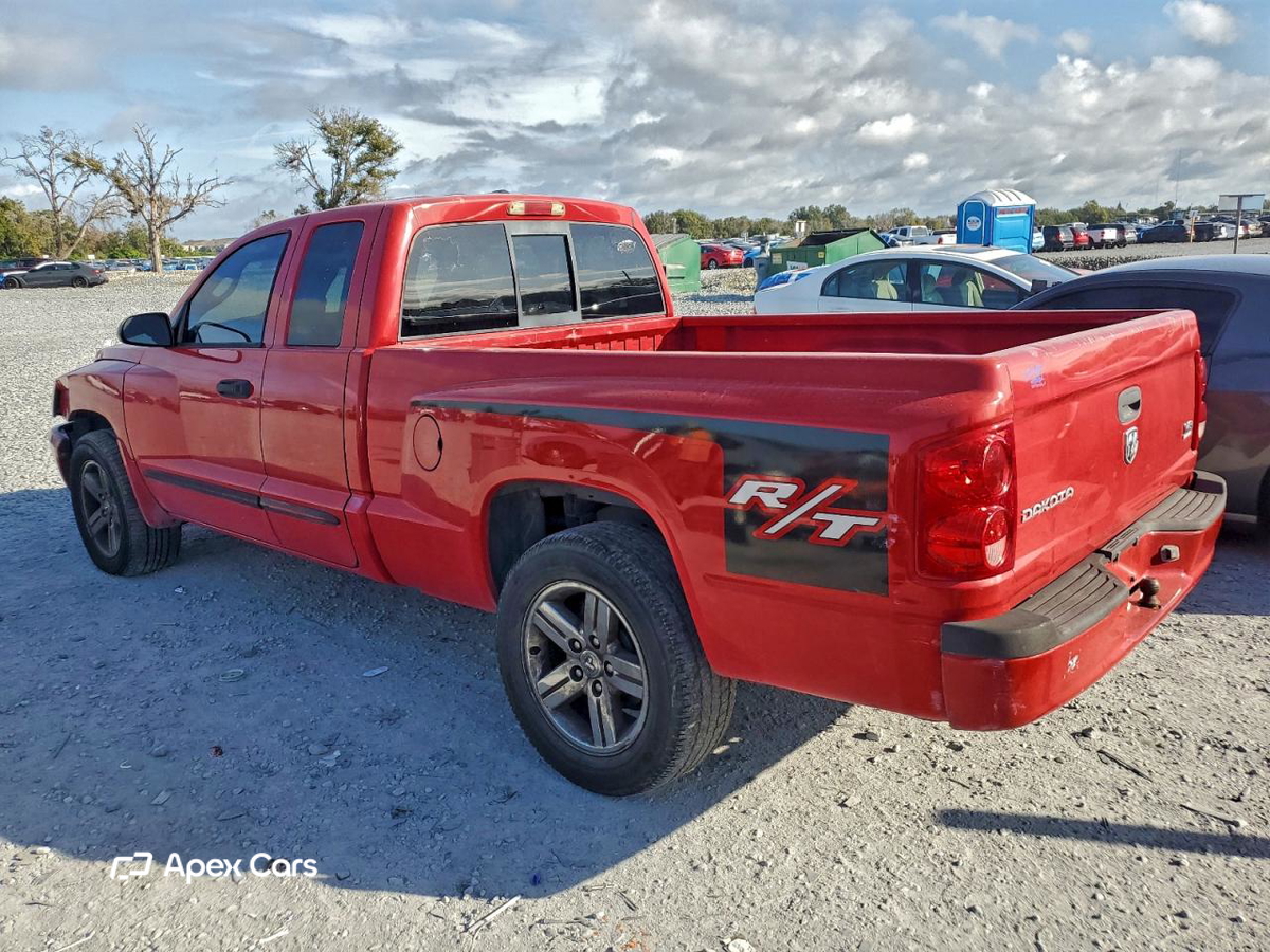 Dodge Dakota 2007