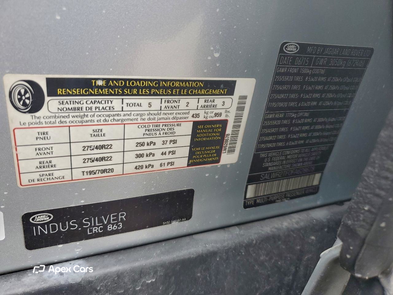 Land Rover Range Rover 2015