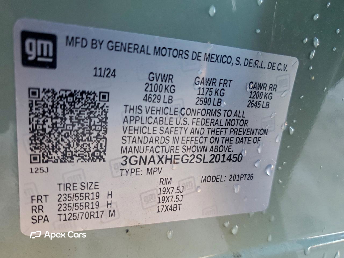 Chevrolet Equinox 2025