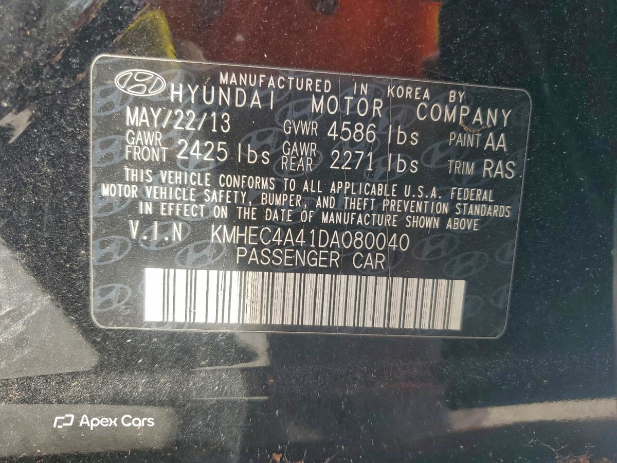 Hyundai Sonata 2013