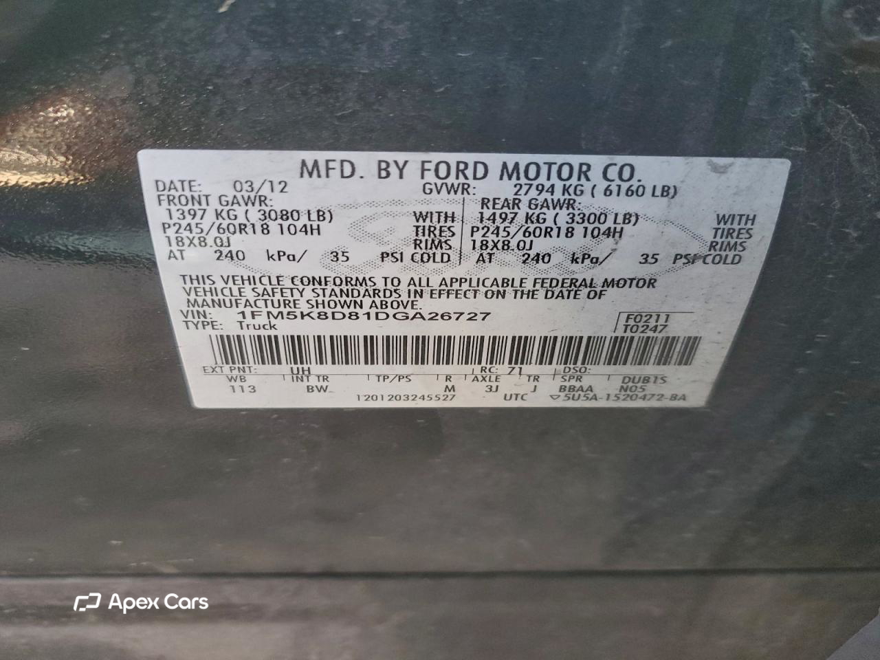 Ford Explorer 2013