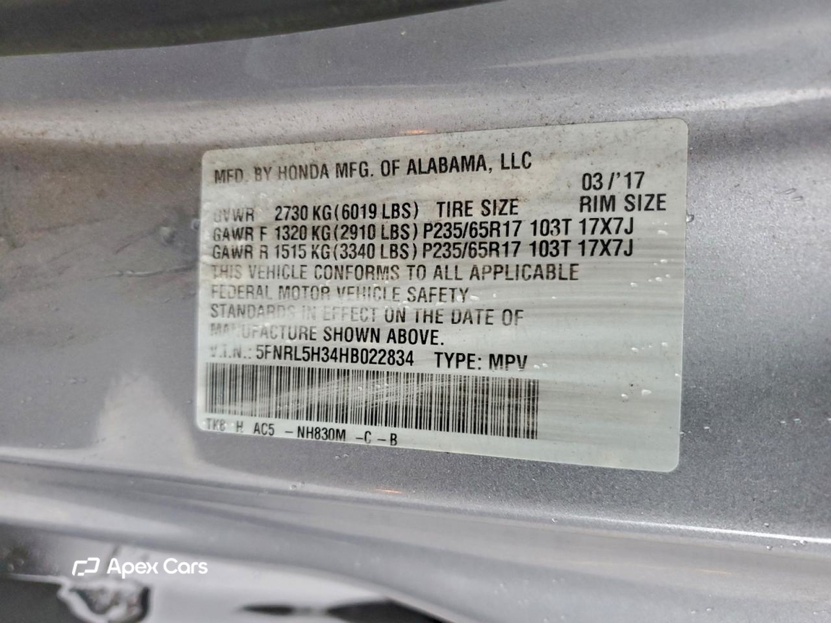 Honda Odyssey 2017