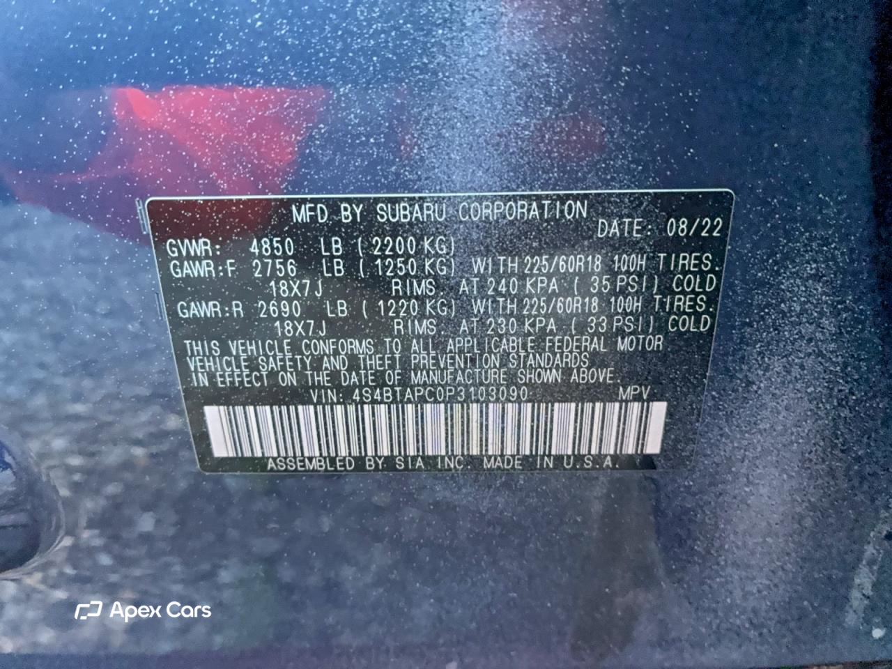 Subaru Outback 2023