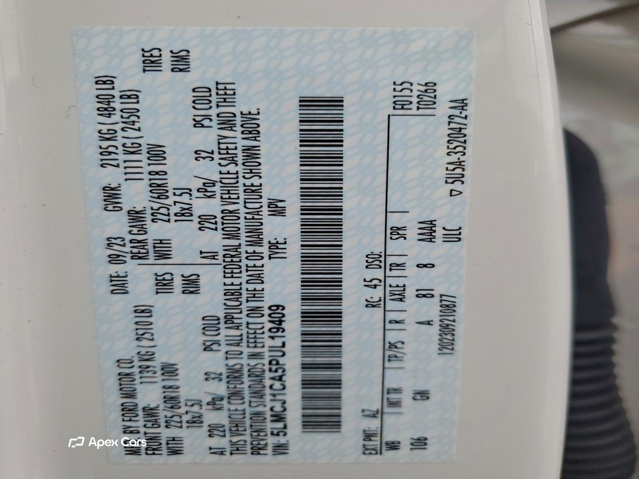 Lincoln Corsair 2023