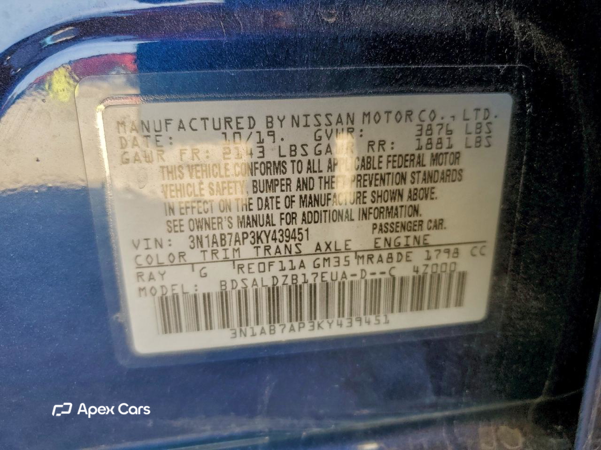 Nissan Sentra 2019