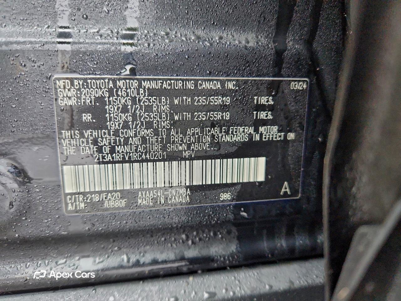 Toyota RAV 4 2024