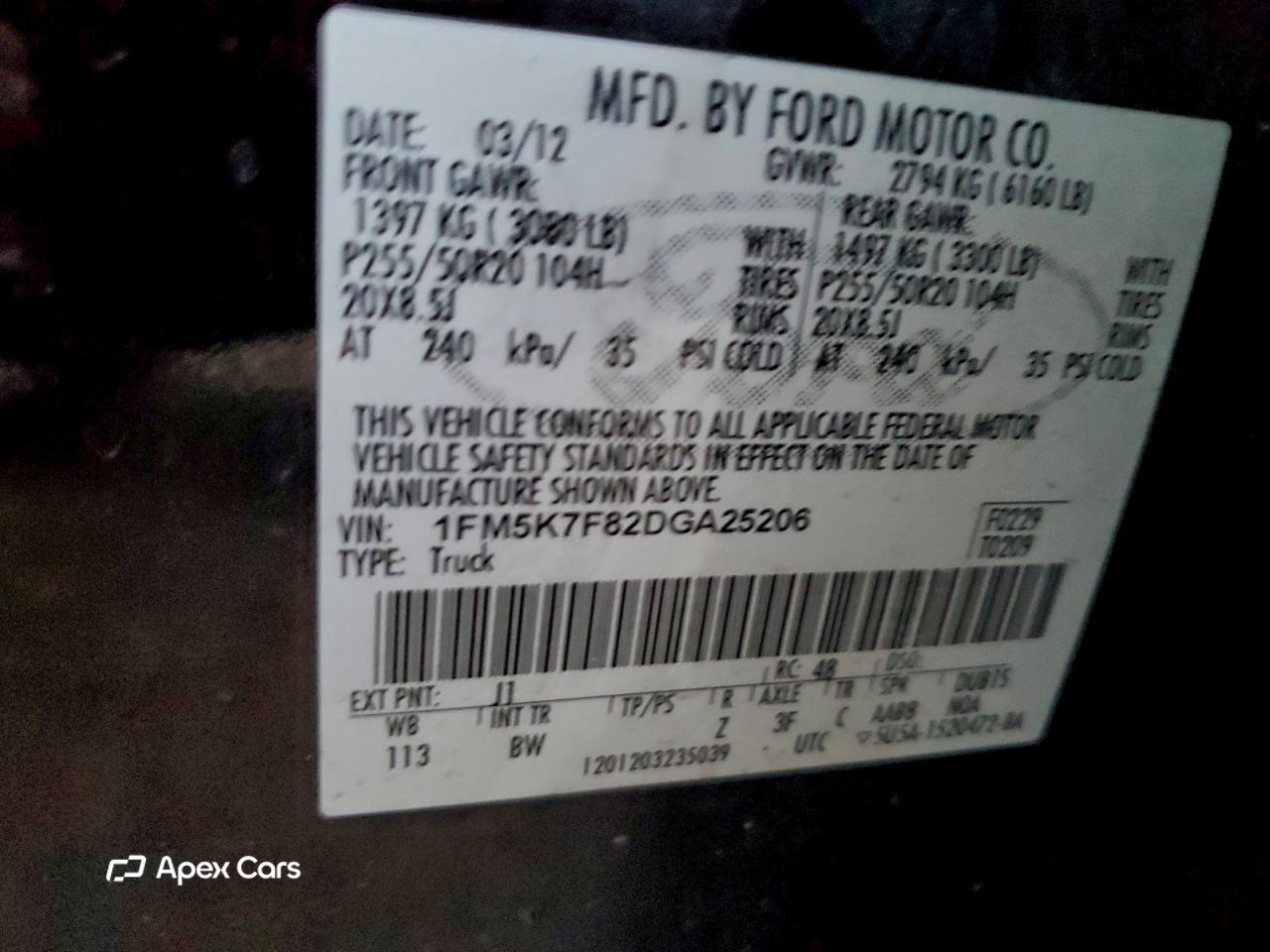 Ford Explorer 2013