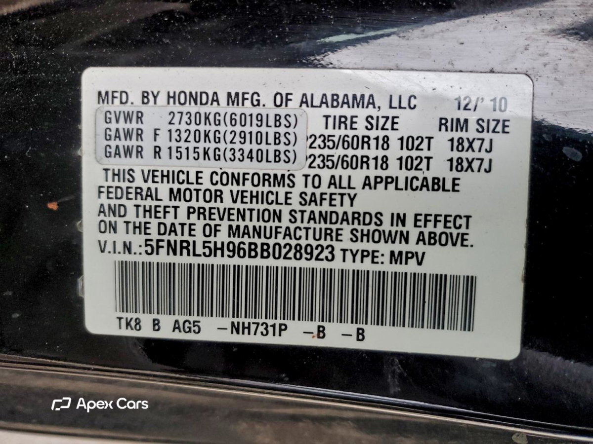 Honda Odyssey 2011
