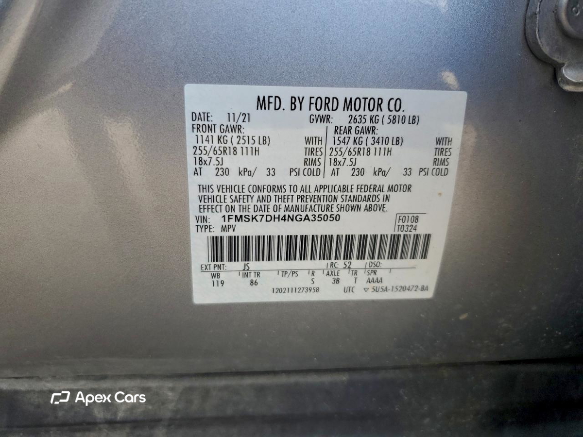 Ford Explorer 2022