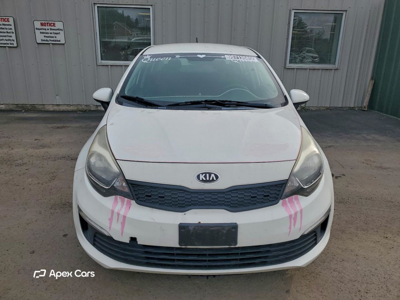 Kia Rio 2017