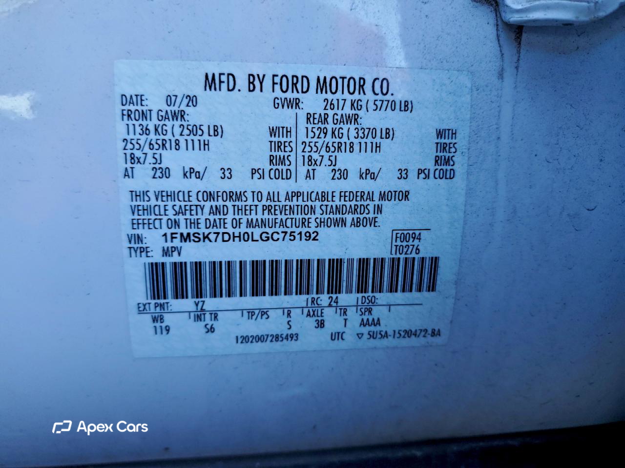 Ford Explorer 2020