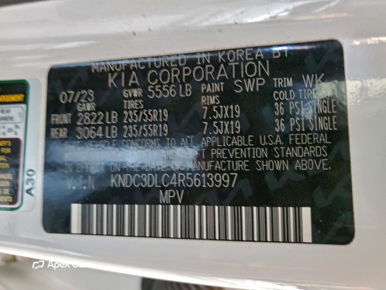 Kia EV6 2024