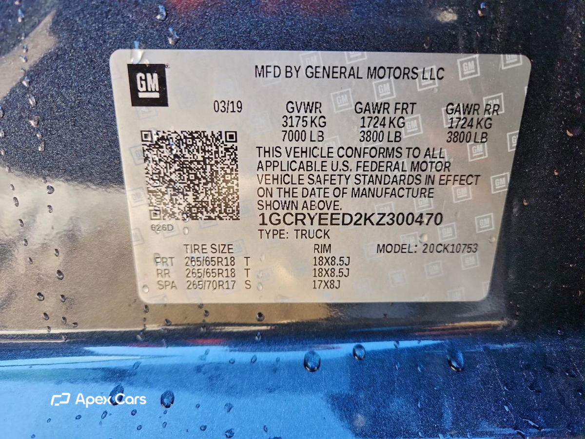 Chevrolet Silverado 2019