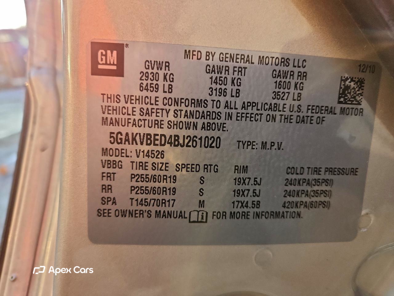 Buick Enclave 2011