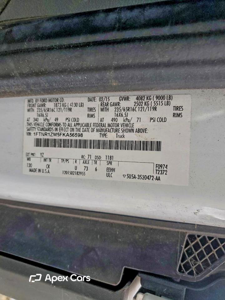 Ford Transit 2015