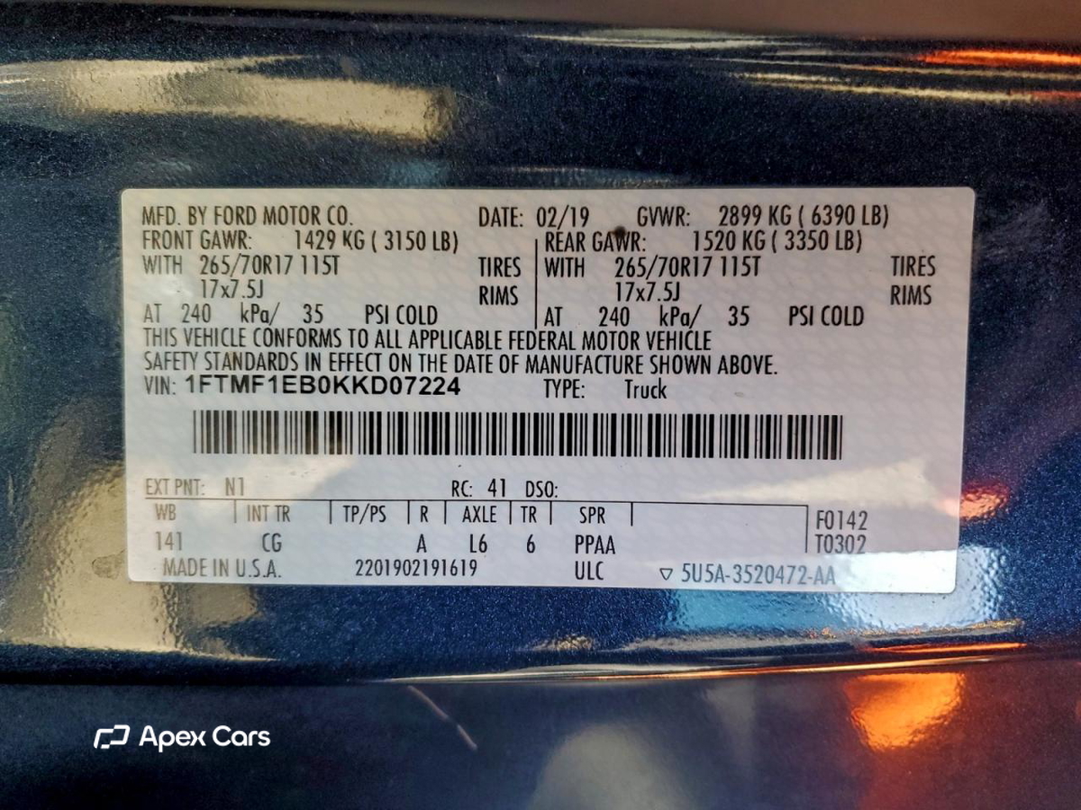 Ford F-150 2019