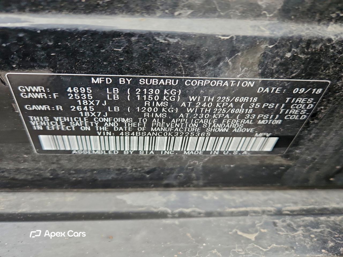 Subaru Outback 2019