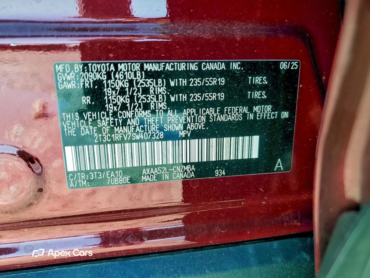 Toyota RAV 4 2025