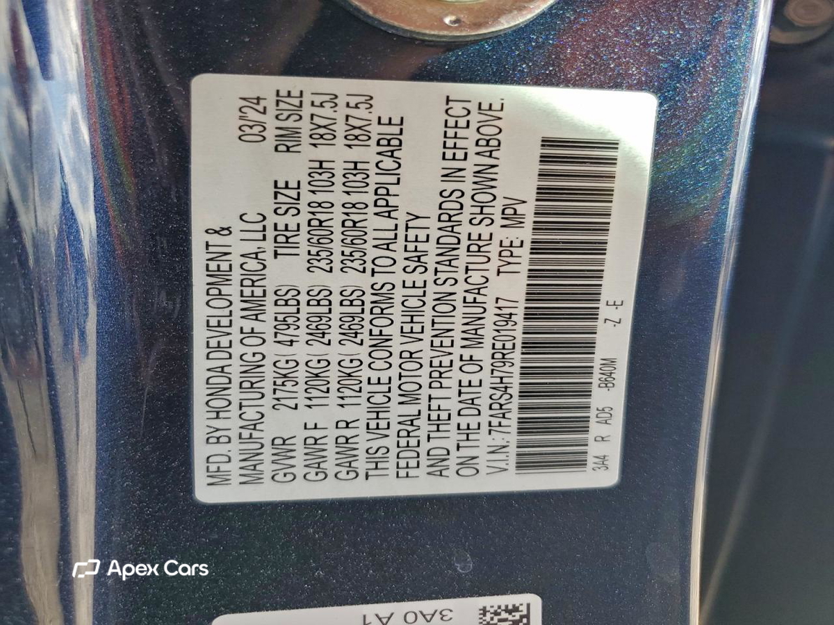 Honda CR-V 2024