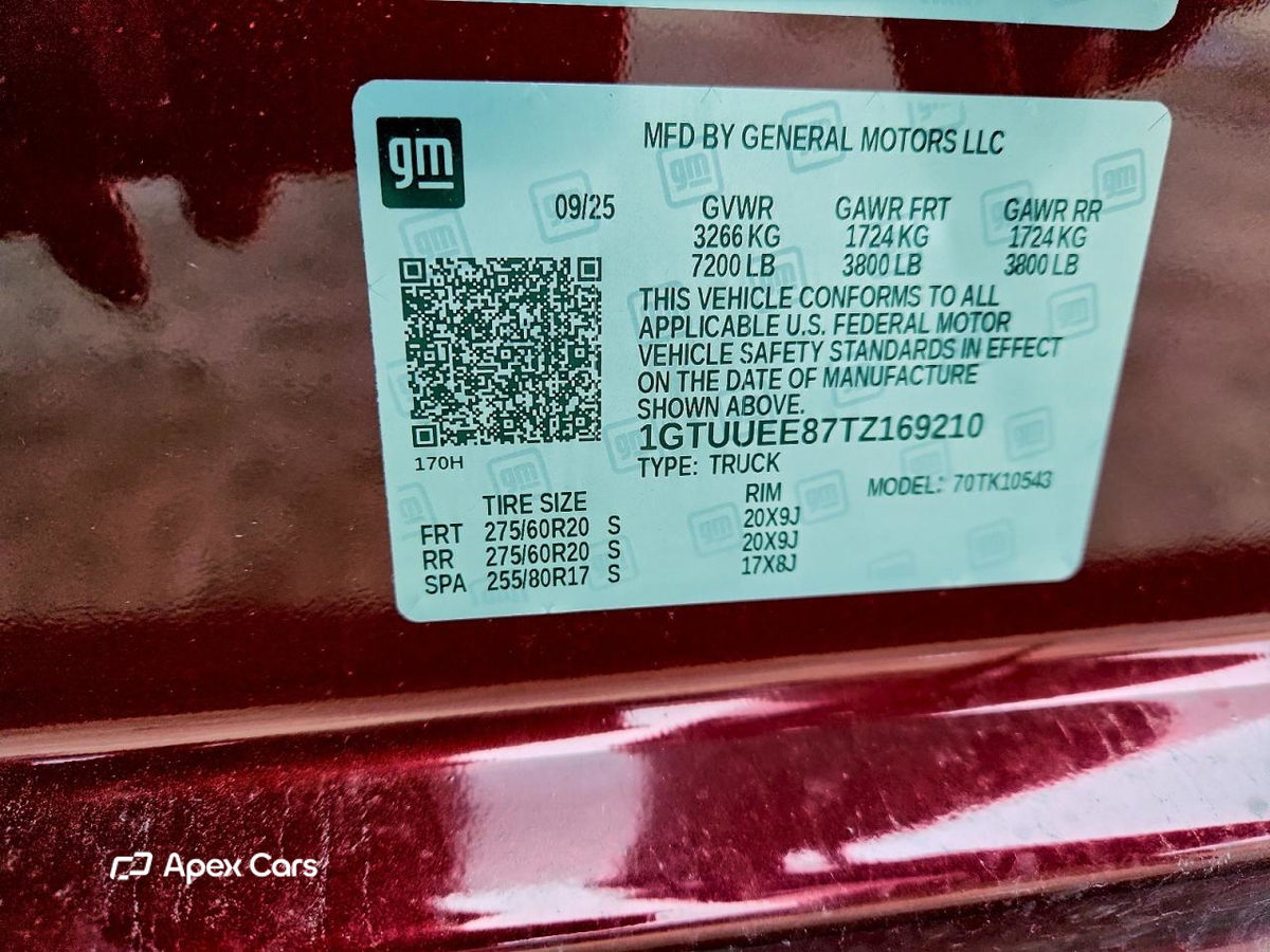 GMC Sierra 2026