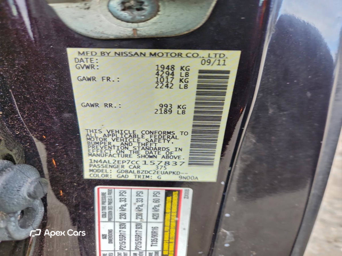 Nissan Altima 2012