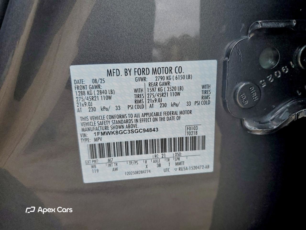 Ford Explorer 2025