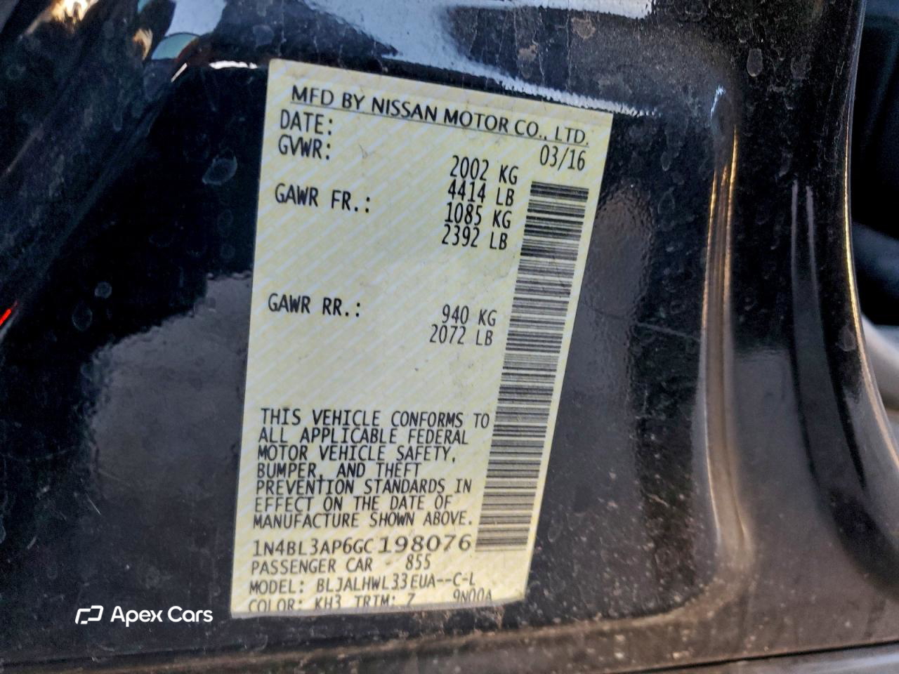 Nissan Altima 2016